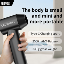 Load image into Gallery viewer, CROSSGUN G1 500W 80000RPM High Power Electric Air Duster CNC Aluminum Mini Turbo Jet Blower Rechargeable Handheld Air Gun for Car Detailing Dust Cleaning